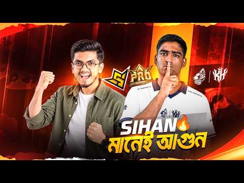 Who can stop this SIHAN? 🔥 RRR KH | Free Fire Bangladesh Esports