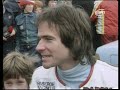 1977 Trans Atlantic Trophy Oulton Park 