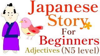 JLPT N5 vocabulary adjectives- Japanese story for beginners, Japanese story listening, Learn vocabs