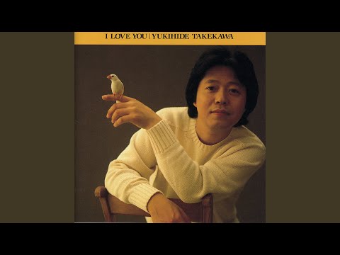 I LOVE YOU - YouTube
