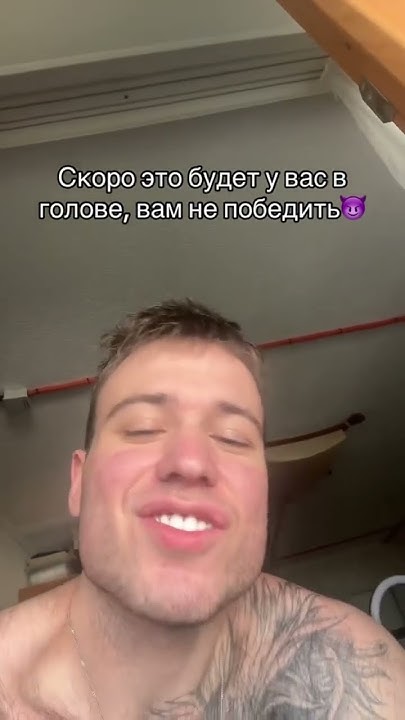 ДАНИИЛ СТЕПАНОВ????😱😱😱 - YouTube