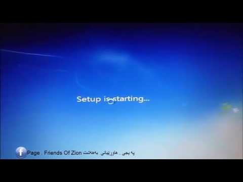 How To Error Code 0x80070017 Problam Solved