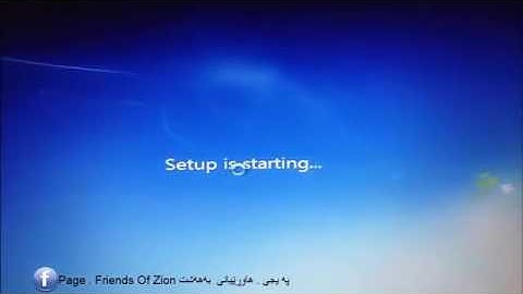 How To Error Code 0x80070017 Problam Solved