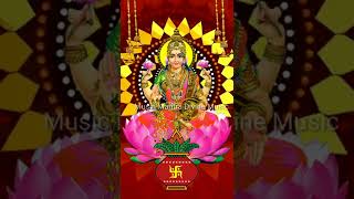 Kannada Devotional Songs| Bhakti Songs |Mahalakshmi |Kamalada Mogadole |ಮಹಾಲಕ್ಷ್ಮಿ|ಕಮಲದ ಮೊಗದೊಳೆ