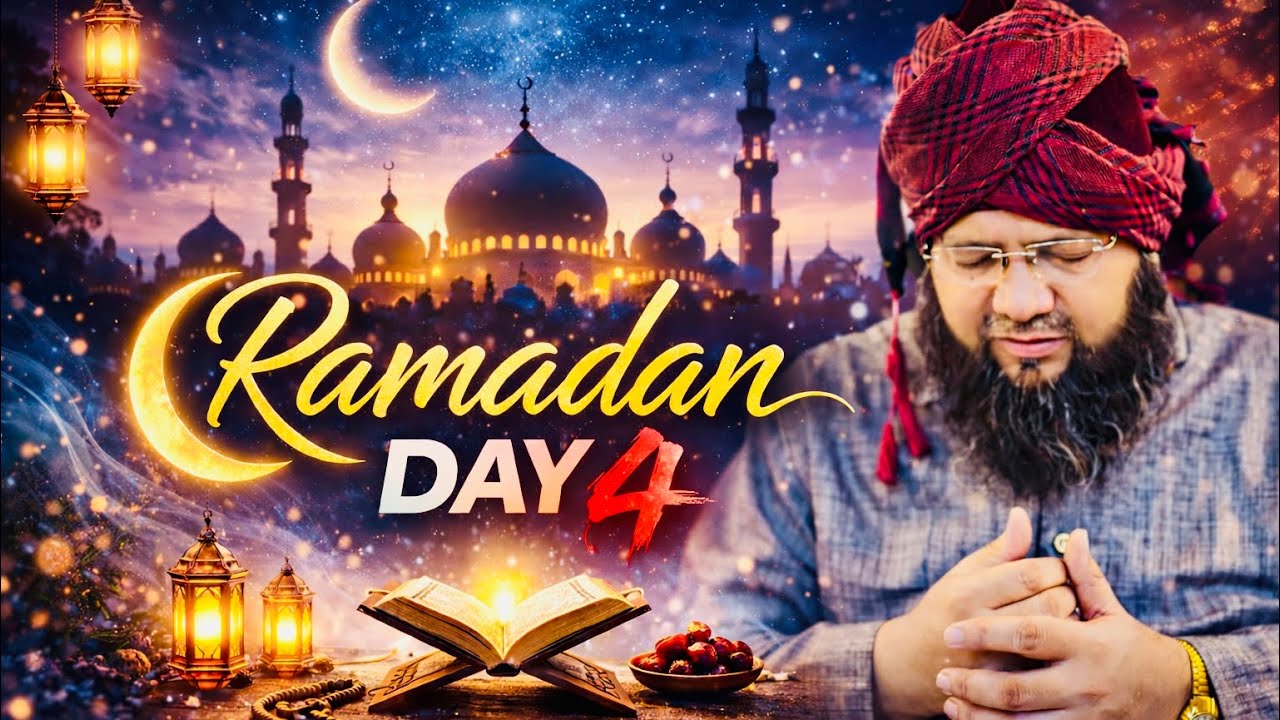 ரமலான் இரவு பயான்(Day-4)@கான்காயே யூசுஃபிய்யா ஃபைஜிய்யா#islam#bayan#faizeetv#faizeeshahnoori #yusufi