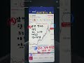 삼성물산