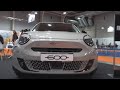 Fiat 600e La Prima Car (2025) Exterior and Interior