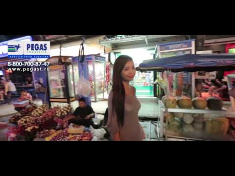 Отдых в Таиланде: экзотический секс-туризм
