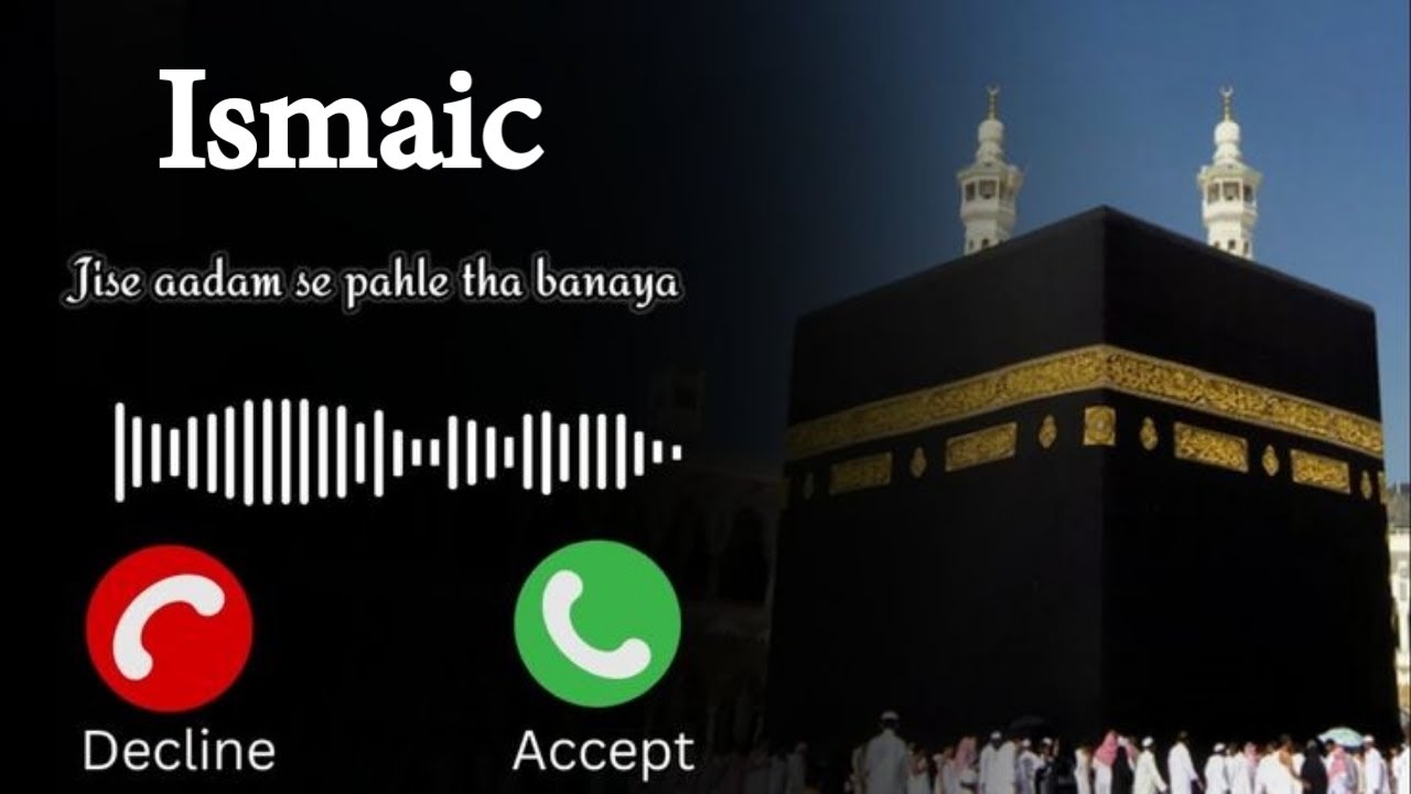 Peaceful Islamic Ringtones in Arabic Without Music | Calming Sound