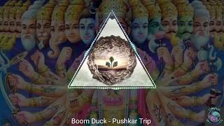 Boom Duck - Pushkar Trip screenshot 4