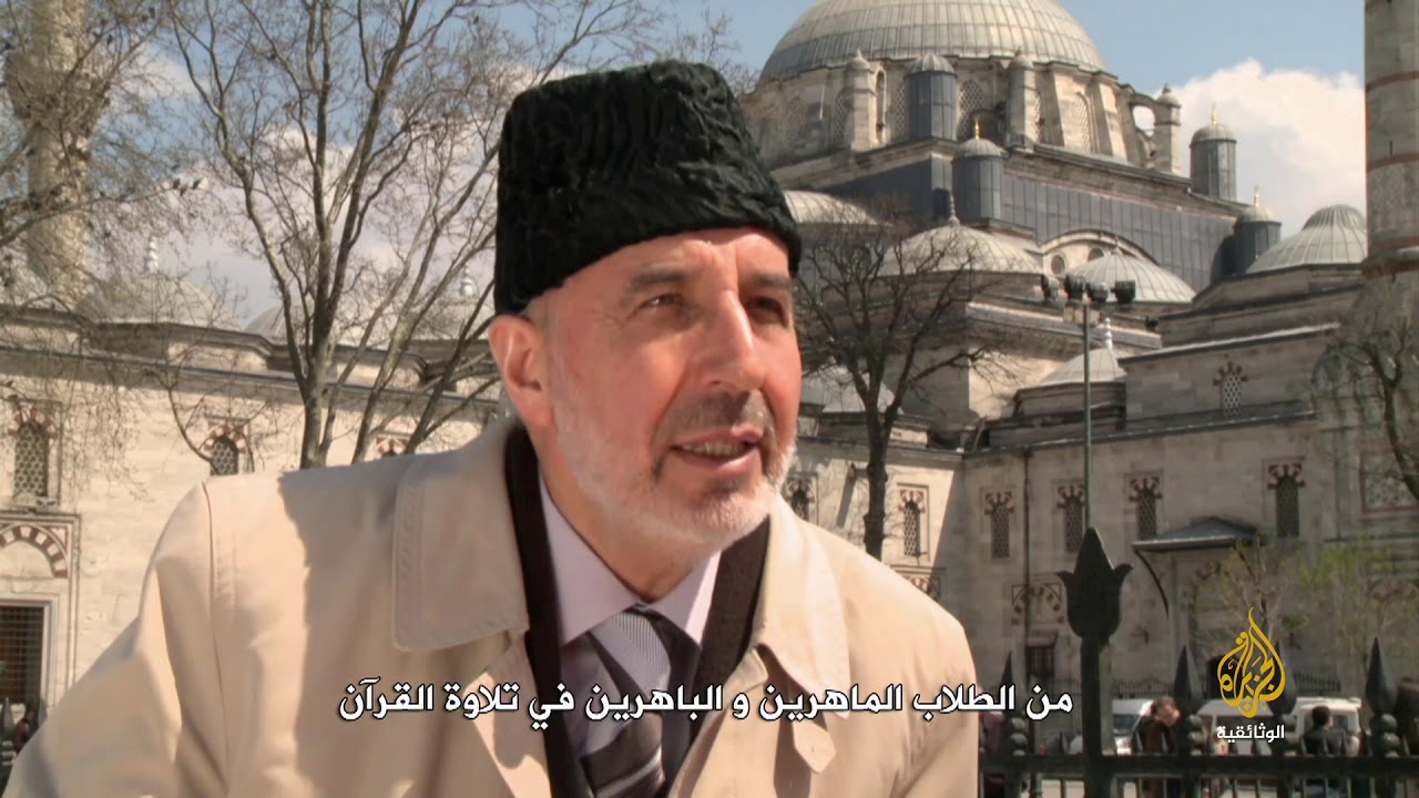 documentaire رمضان باكديل