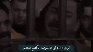 سجين عراقي :: هلي حلوين المعاني Full HD