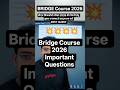 Bridge Course 2026 Study Notes #bridgecourse #nios #bridgecourse #bridgecourse