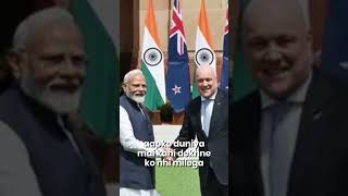 India-New Zealand Trade Agreement Decoded!😯 #upsc #currentaffairs #news #economics #fyp #foryou