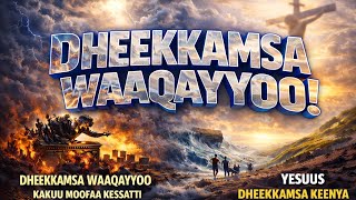 Dheekkamsa Waaqayyoo Eshai Podcats Kutaa 2Ffaa