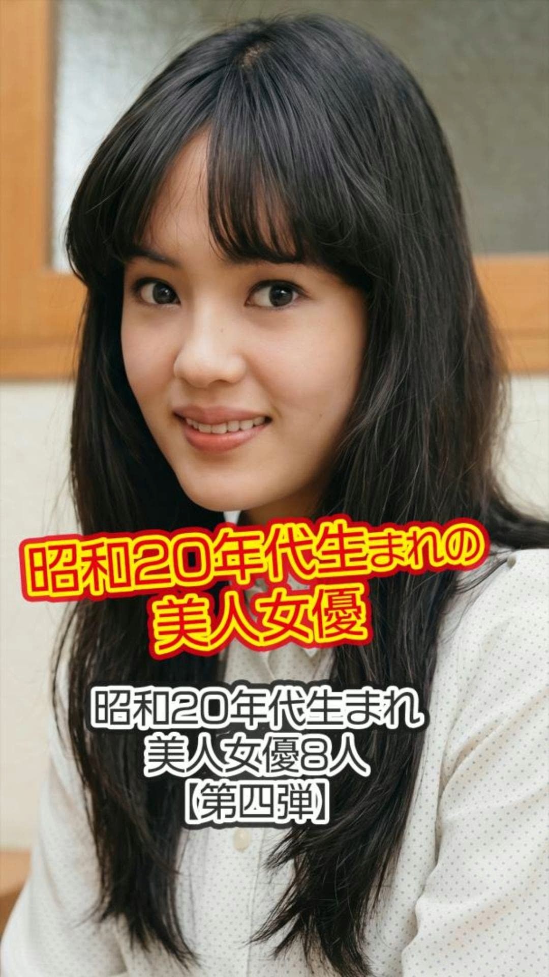 【貼り絵】昭和大正ロマン 青いターバンのモダンな女 竹久夢二調の美人画 昭和美人 in color 貼り絵 昭和大正ロマン 青いターバンのモダンな女 竹久