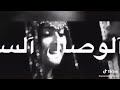 عشق البداوه