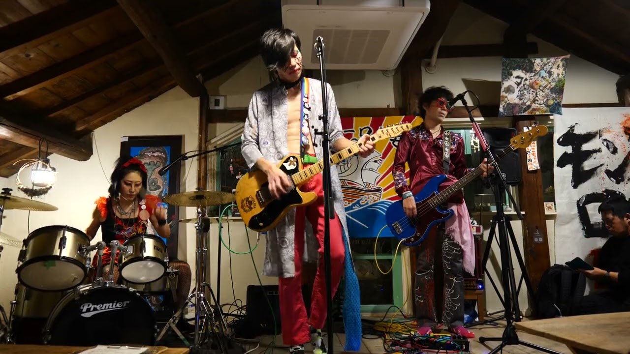 お日様の下へ / モンスターロシモフ