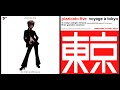 ピチカート・ファイヴ Pizzicato Five - 東京は夜の七時 (東京の合唱・ヴァージョン) The Night is Still Young (À Tokyo version)