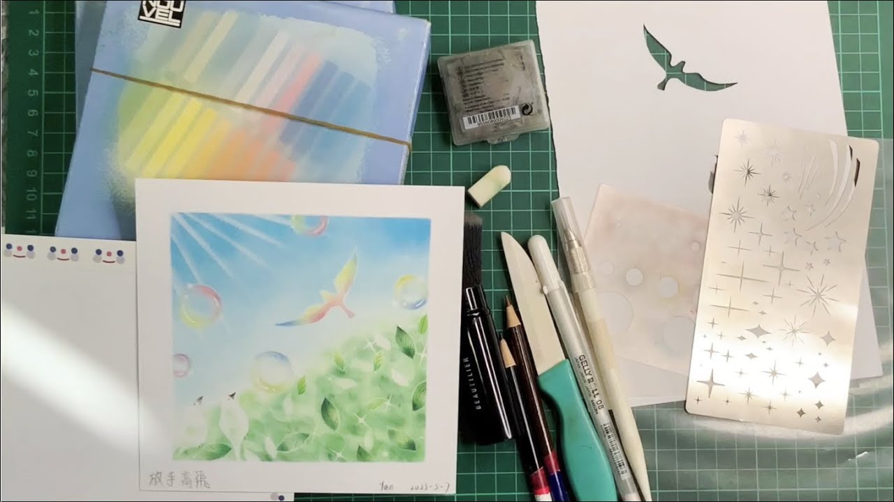 和諧粉彩影片－放手高飛