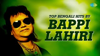 Top Bengali Hits by Bappi Lahiri | Nilanjana | Kolkata Kolkata | Asha Bhosle | নতুন বাংলা গান