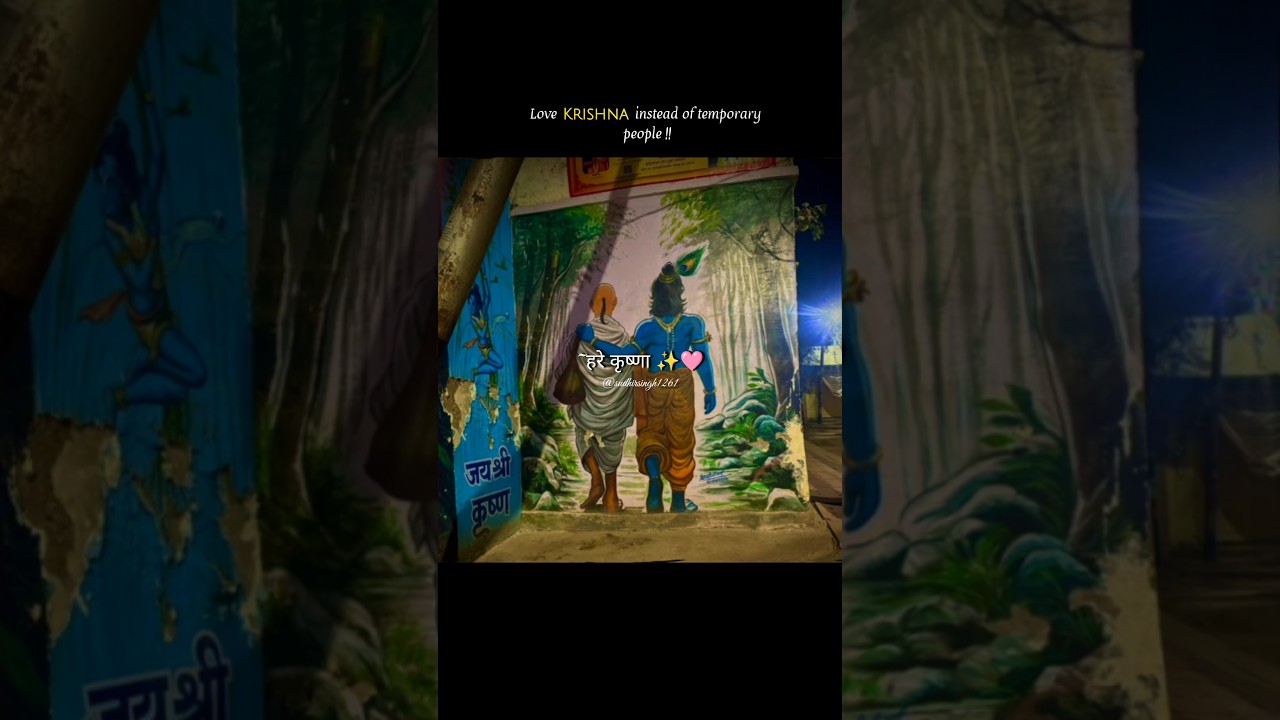 Life is too short~|Krishna whatsapp status| 