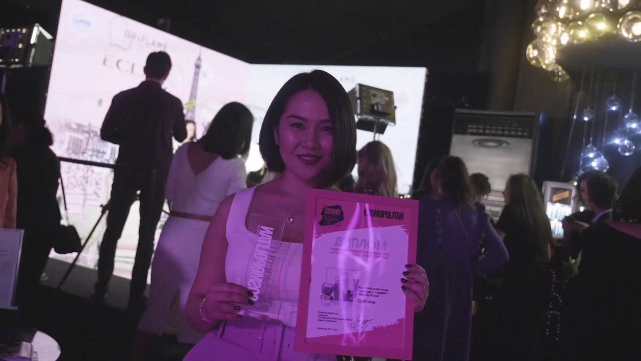 Oriflame COSMO BEAUTY AWARD 2019