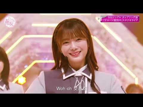 【バラ売り】 櫻坂46 ドローン旋回中 森田ひかる チュウ 櫻坂46 生写真 ドローン旋回中 MV衣装 森田ひかる チュウ - メルカリ