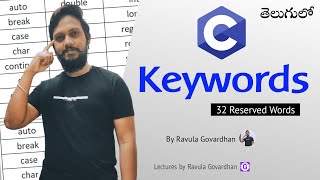 Keywords in C Language | C Programming