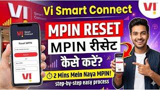 vi smart connect mpin reset | vi smart connect app mpin change | smart connect mpin reset kaise kare screenshot 3