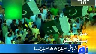 Geo Headlines-14 Nov 2014-1000