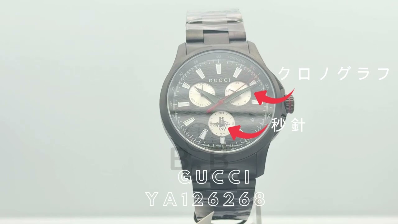 グッチ GUCCI YA126268 Gタイムレス 腕時計 通販 ブラック文字盤
