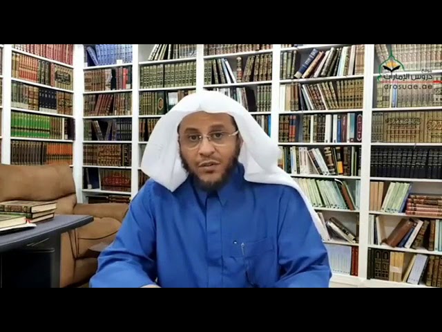 إياكم والجلوس بالطرقات | الشيخ د. عزيز فرحان