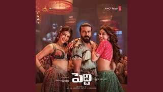 Hellallallo (Telugu)