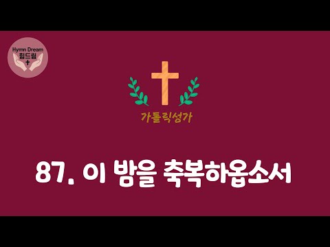 영상썸네일