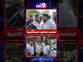 ప్రజలు ఓపికతో ఉండాలి- మంత్రి నారాయణ #ministernarayana #nelloredevelopment #nellorenews #hn9tv #fyp
