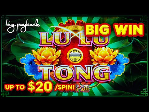 RARE VERSION! Lock It Link Lu Lu Tong Slot - BIG WIN SESSION!