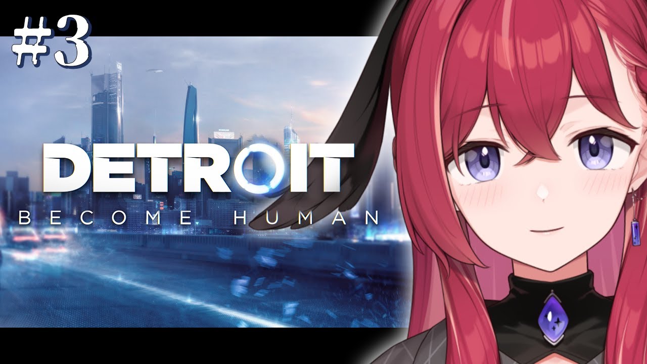 【Detroit: Become Human】いろんな世界線を見に行く…！※ネタバレ注意 #3【昏昏アリア/ネオポルテ】