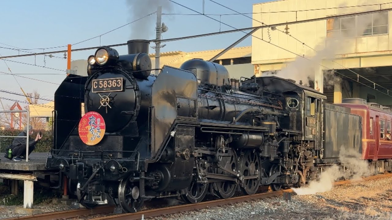 ＳＬ 蒸気機関車 の汽笛 sddefault.jpg