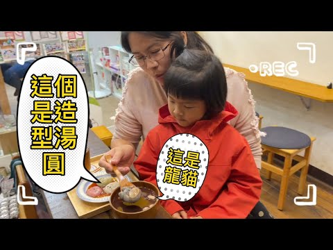 高雄左營美食 - 舊城小旅行