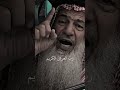 فدال على الخير كفاعله اشتراك بالقناة اكسبلور ديني