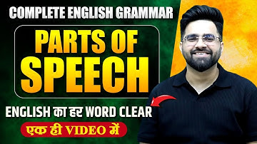 All 8 Parts of Speech (The ONLY Grammar video you need) | English Grammar | Tarun Grover
