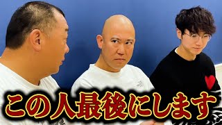 皆さんこれは僕が悪いんでしょうか。パワハラってなんですか？