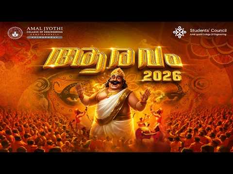 Aaravam 2026 – Onam Vadamvali | Amal Jyothi College of Engineering | Live Tug of War