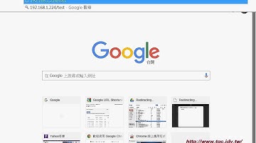 01 PHP環境設置與GET傳遞參數複習