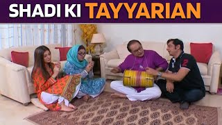 Shadi wala Ghar 😍🥳 | Bulbulay screenshot 2