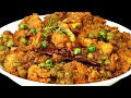 Aloo Gobi Sabji Recipe | हलवाई स्टाइल आलू मटर गोबी बनाने का आसान तरीका  Simple and Easy Sabji Recipe