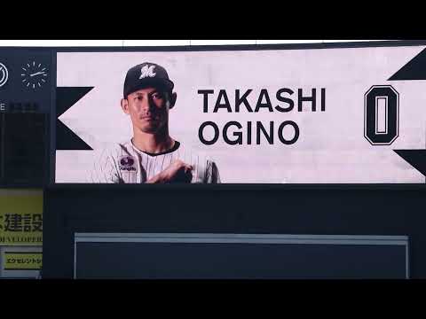 20220529 千葉ロッテマリーンズ　荻野貴司　登場曲　（第1打席）　嵐　Daylight