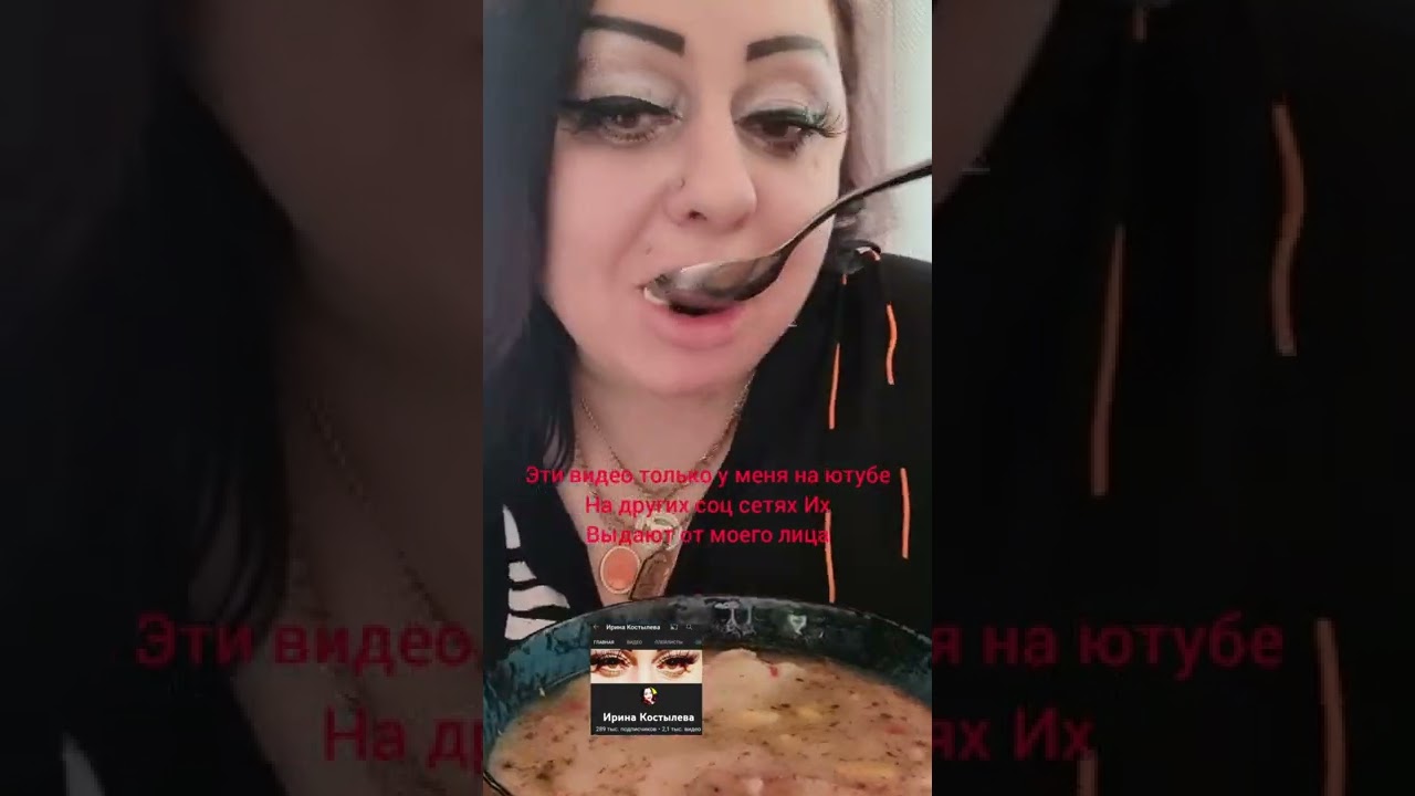 мой дзен сылка в описании 🤣😁