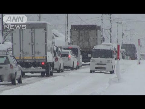 鳥取、大雪で車200台が立ち往生　災害派遣を要請(17/01/24) - 鳥取、大雪で車200台が立ち往生　災害派遣を要請(17/01/24)